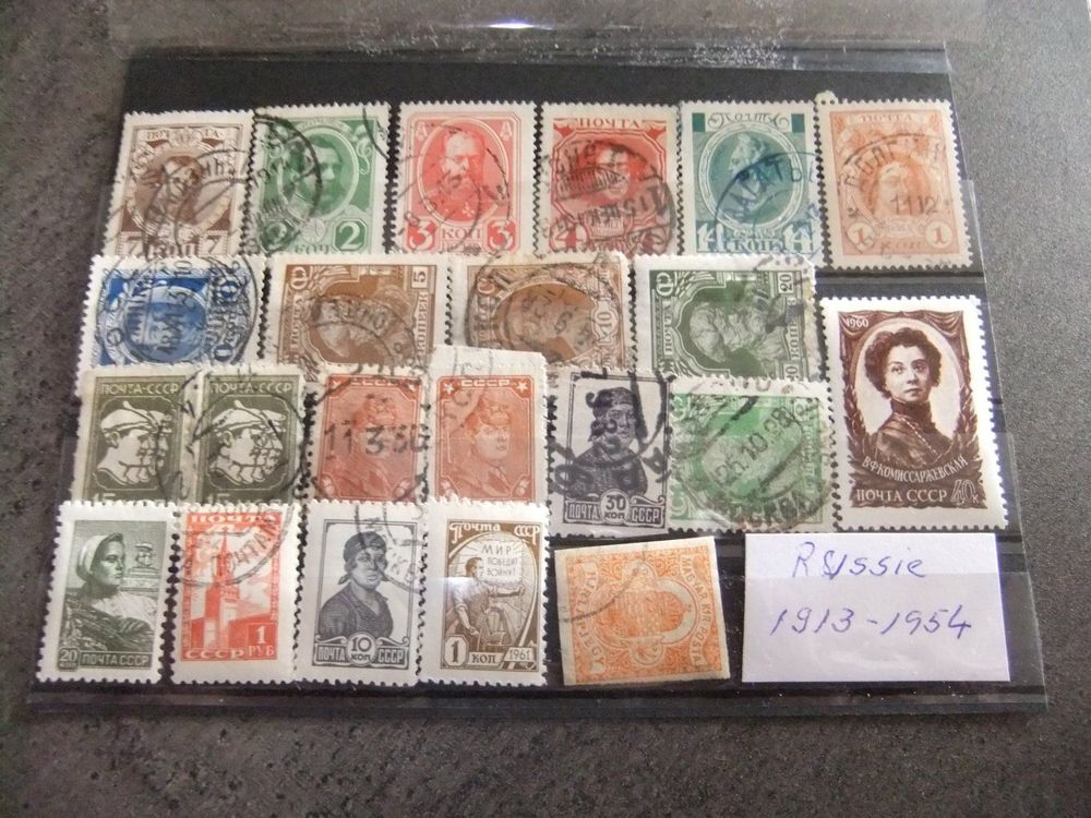 Anciens Timbres De Russie 1913-1954 | Kaufen Auf Ricardo