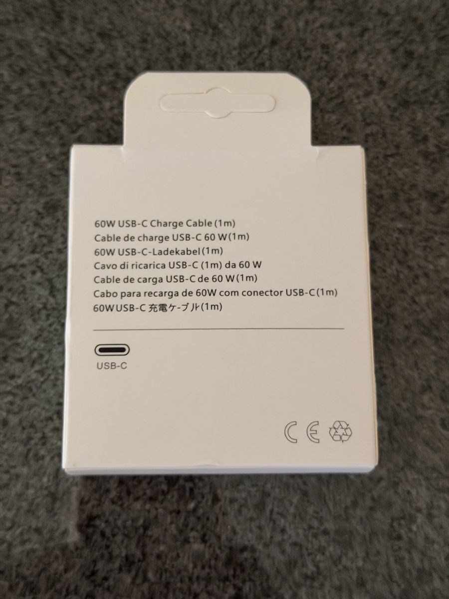 Apple Kabel: Apple iPhone - USB-C Ladekabel 60W 1m neu – Neu (gemäss Beschreibung) aus Zürich von Gadgets2020 1