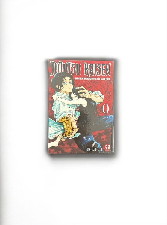Fumetti: Jujutsu Kaisen 16–25 + Band 0 (gratis) | 11 Bände | Wie neu – Usato da Rheineck venduto da Raphaeloviol 3