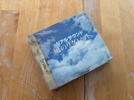 Kaze no Regret (CIB)