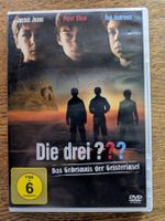 Die drei ??? - Das Geheimnis der Geisterinsel (DVD)