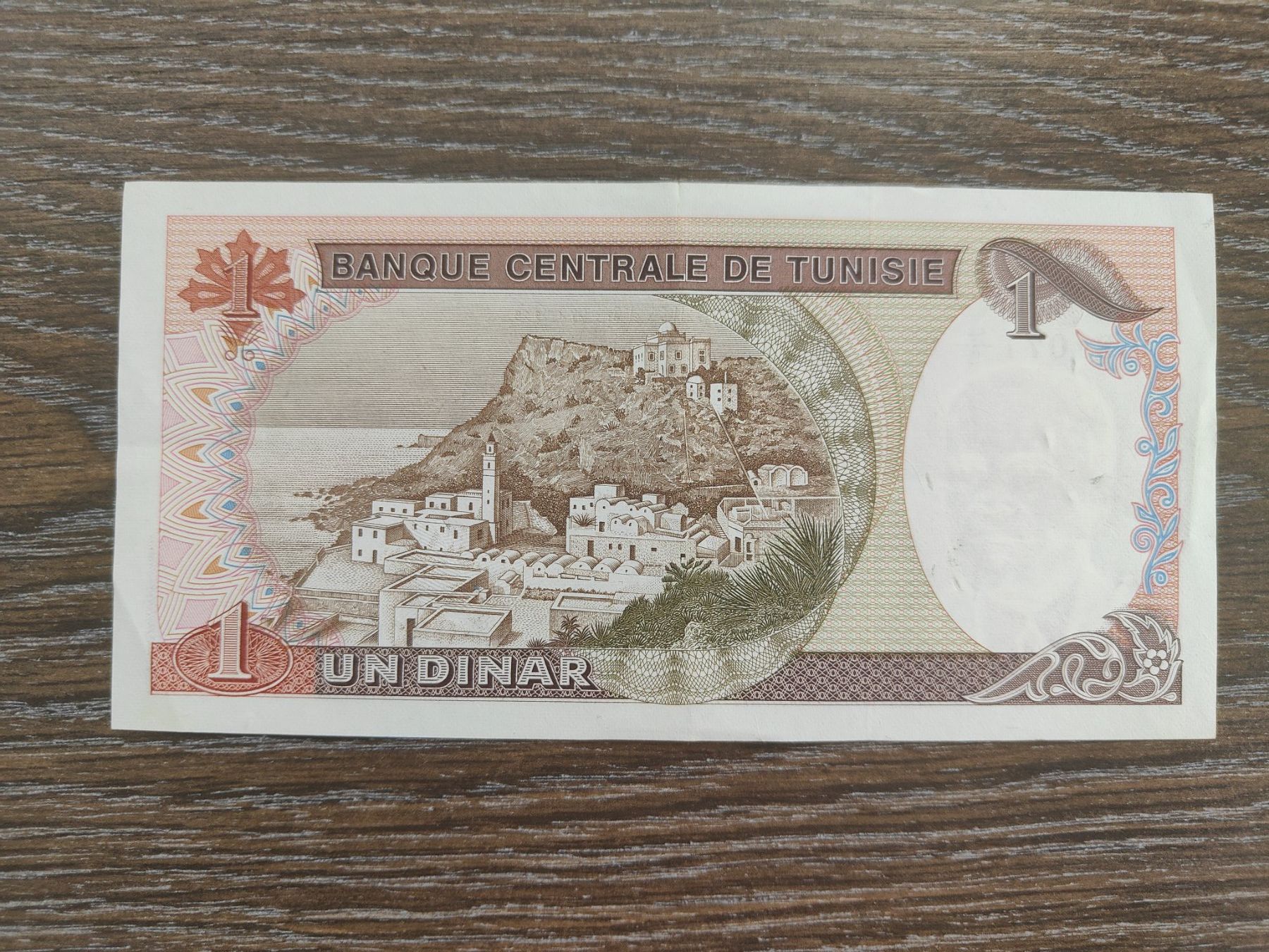 Banknoten: Tunesien 1 Dinars 1980 !!!!!! – Gebraucht aus Flaach von Lonzo99 1