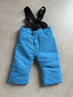 Color Kids Schneehose, Gr. 74/80