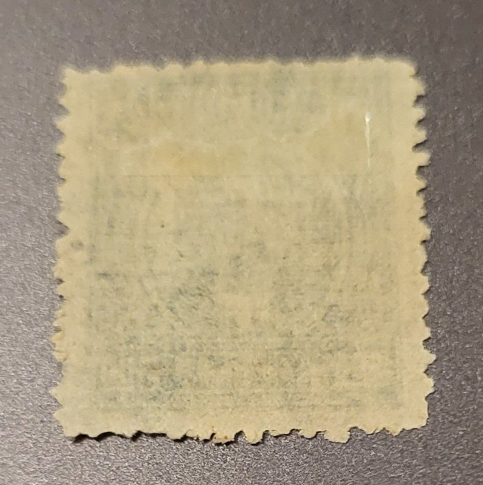 Tutti i francobolli: China 1945 alte briefmarke – Usato da St Gallen venduto da Stampsalshobby 1