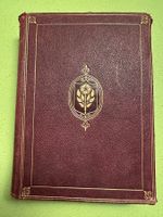 William Shakespeare: The Complete Works of W. S.