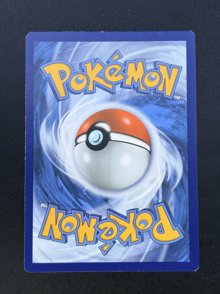 Cartoline: Pikachu Celebrations Pokemon Card - Excellent Condition – Usato da Belmont-sur-Lausanne venduto da ste_8wjw 1