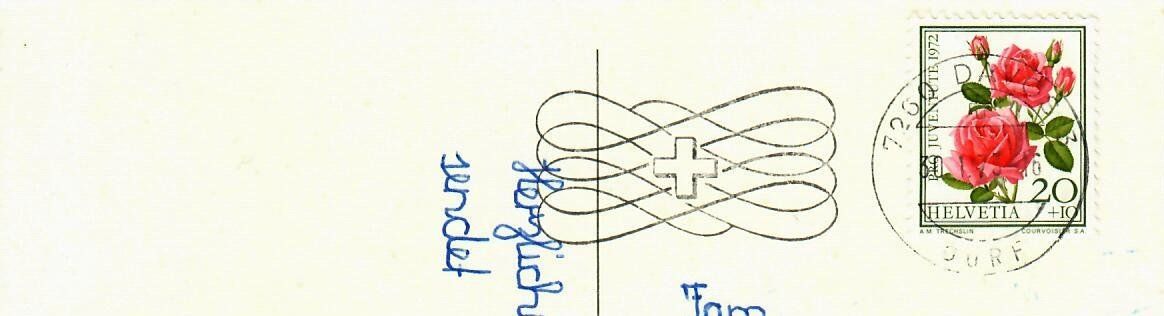 Cartoline postali: Hotel Sporthof Davos – Usato da Hochdorf venduto da Ziegel-16 1