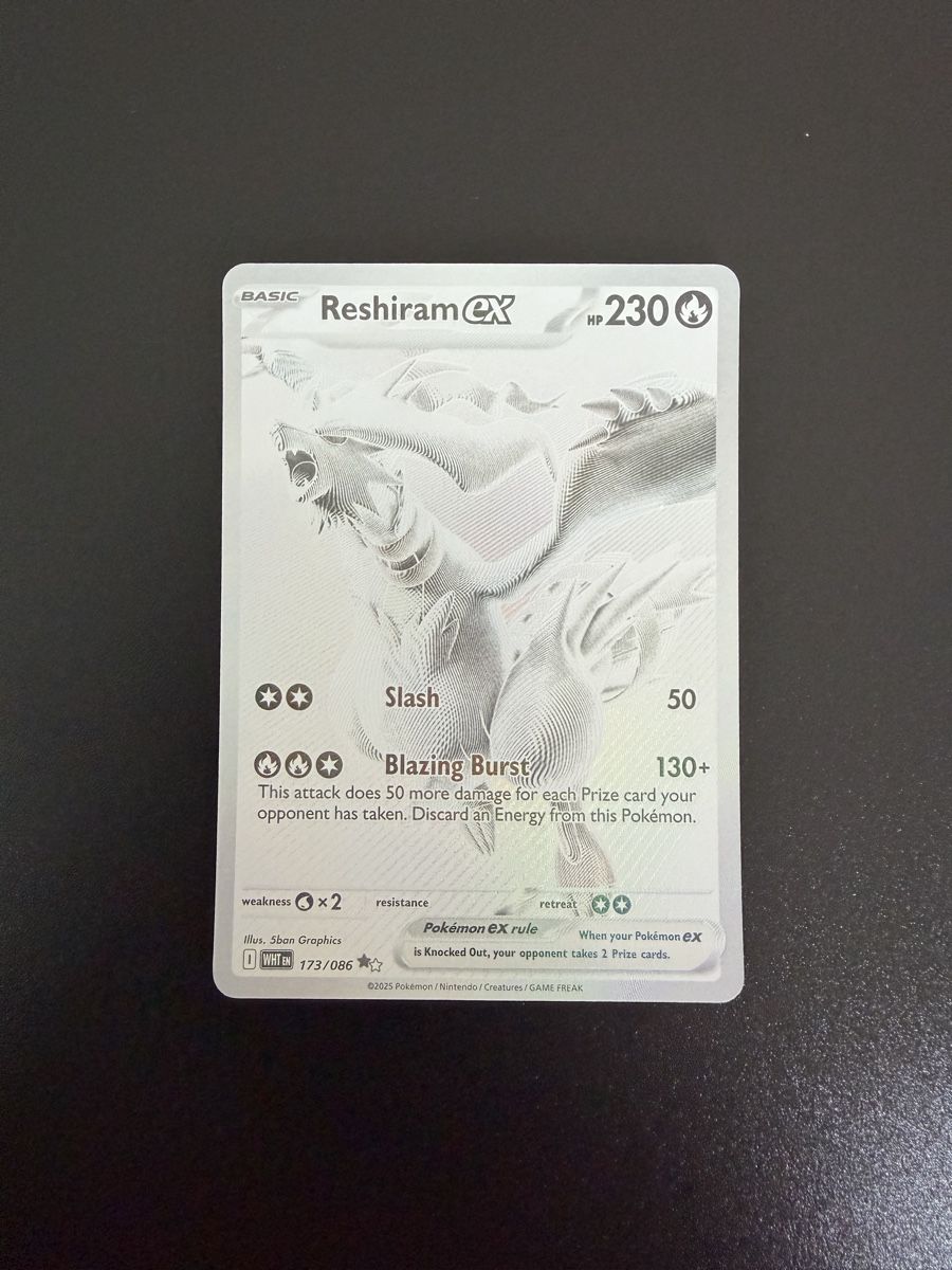Pokémon Carte collezionabili: Pokémon WHT Reshiram EX 173/086 – Nuovo (secondo la descrizione) da Cademario venduto da Yleeyle 1