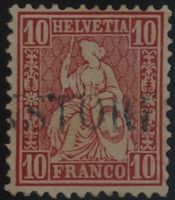 CH - Sitz. Helvetia - Zst. Nr. 38 - Stabstempel Birmenstorf
