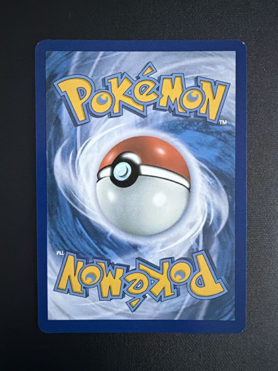 Pokémon Carte collezionabili: Raging Bolt Ex - 166/131 - Prismatic Evolution 🇺🇸 – Nuovo (secondo la descrizione) da Oberrohrdorf venduto da Samet-TCG 1