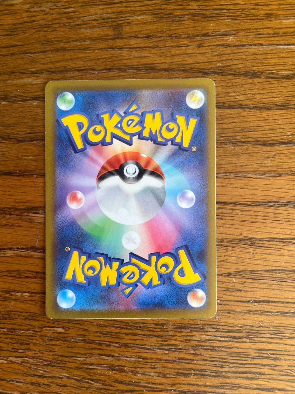 Pokémon Carte collezionabili: Carte Pokemon Florges - sv1V Violet ex - JP – Usato da Vernayaz venduto da Darkfrost 1