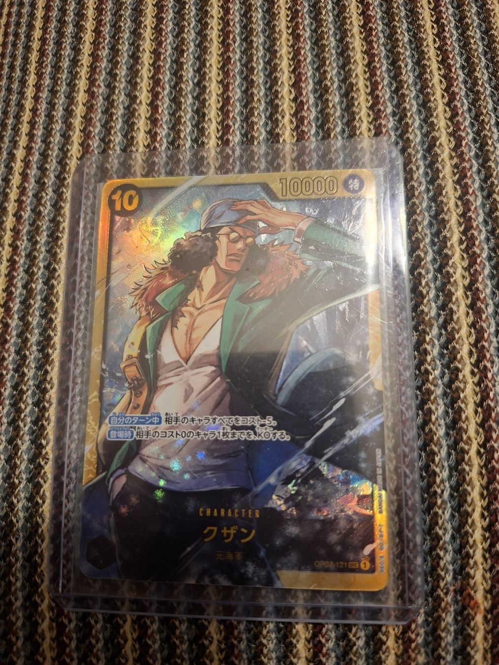 Cartoline: one piece – Nuovo (secondo la descrizione) da Tenero venduto da mat_7dfd