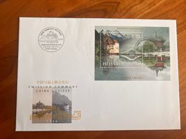 Erstagsbrief FDC 1998 Midi Brief  (R144)