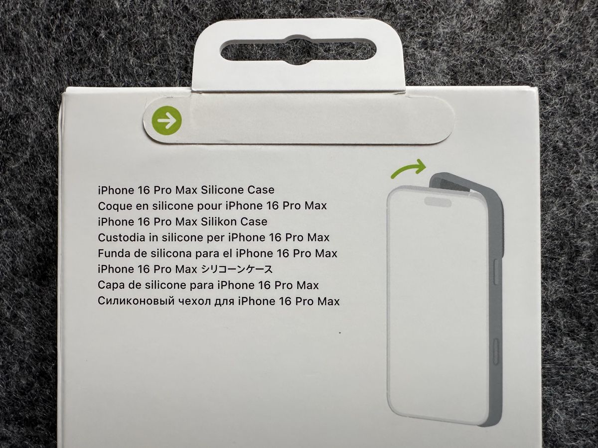 Apple Telefoni cellulari / Smartphones: Apple Hülle iPhone 16 Pro Max Black NEU/OVP – Nuovo e nell'imballaggio originale da Bremgarten AG venduto da vom_ss66 2
