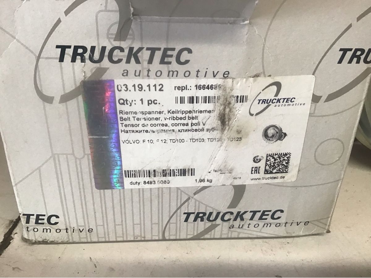 Volvo Tutti i ricambio: Volvo Riemenspanner – Nuovo (secondo la descrizione) da Rizenbach venduto da Farmwork 2