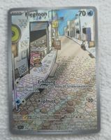 Flegmon 204/198 DE