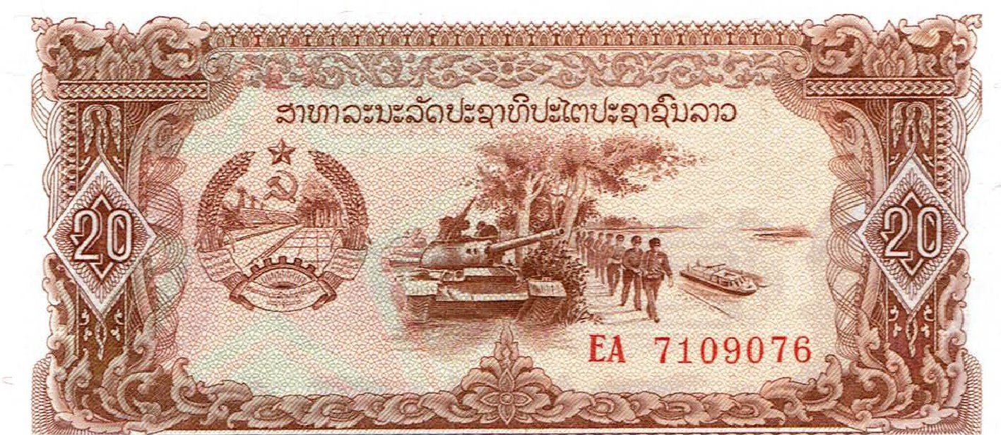 Banconote: Laos 20 Kip ND 1979 P-28 UNZ – Nuovo (secondo la descrizione) da Steffisburg venduto da ber_8htf