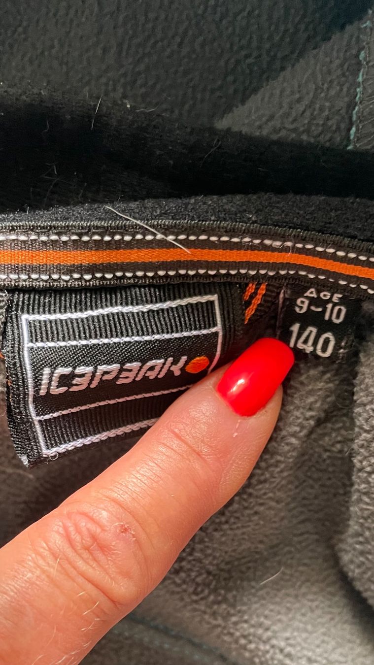 Icepeak Vestes & Manteaux: ICE PEAK Kinder Softshelljacke Gr. 140 – D'occasion à Thun par Jimmuli 3