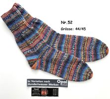 Handgestrickte "Hundertwasser" Socken  Grösse: 44/45  Nr.52