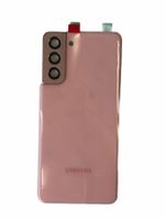Samsung Galaxy S21 5G Akkudeckel