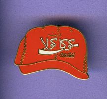 Coca Cola   Cap  " Marokko  "