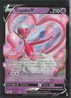 POKÉMON / Cupidos V / Lost Origin 🇩🇪