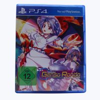 Touhou Genso Rondo Bullet Ballet - PS4
