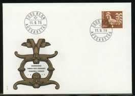 1975, FDC, Architektur und Kunsthandwerk (542)
