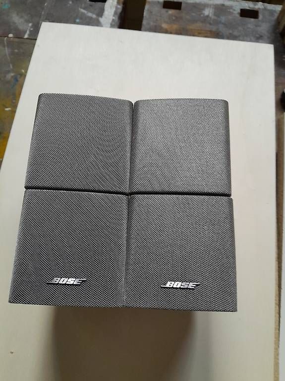 Lautsprecher: Bose Silver cube double serie II – Gebraucht aus Lausanne von EdwinBOSU