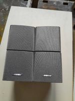 Bose Silver cube double serie II