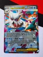 Pokémon TCG - Mega Abomasnow ex (MEG036) Mega Evolution