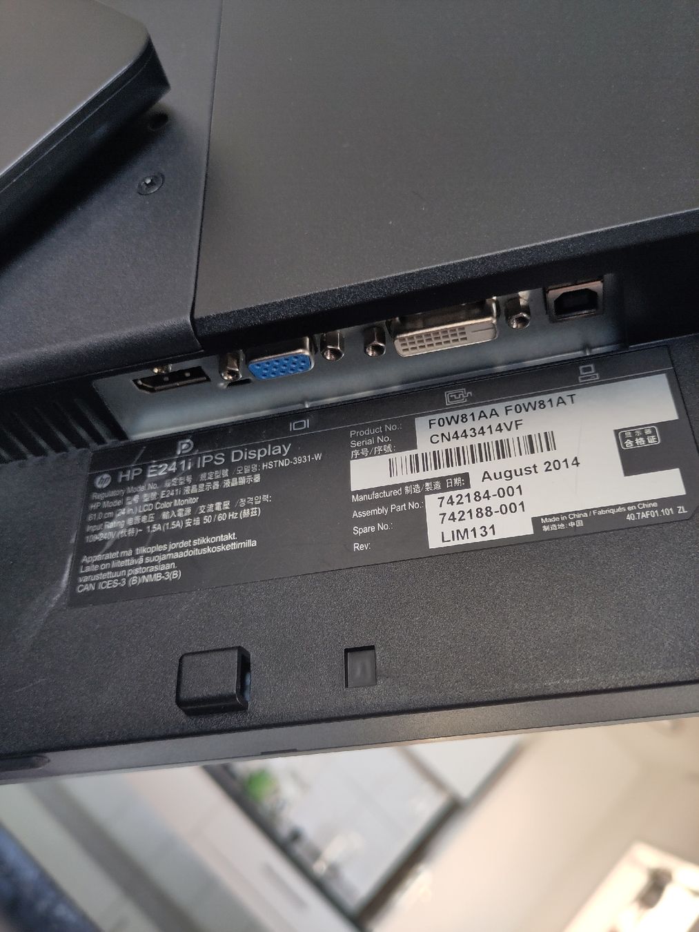 Hewlett Packard Monitor: HP EliteDisplay E241i FullHD – Usato da Biel/Bienne venduto da Emanate 3