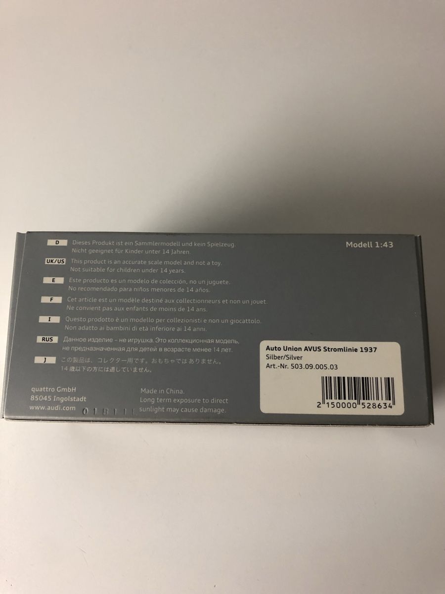 Audi Modellautos: Modell Auto Audi Union – Neu und originalverpackt aus Zofingen von Rca0 6