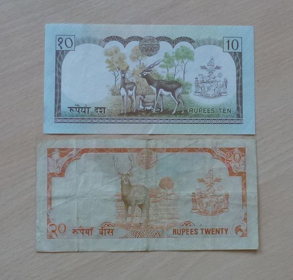 Banconote: Nepal ++ 7 alte Banknoten 1-100 Rupees – Usato da Walkringen venduto da Casablanca777 4