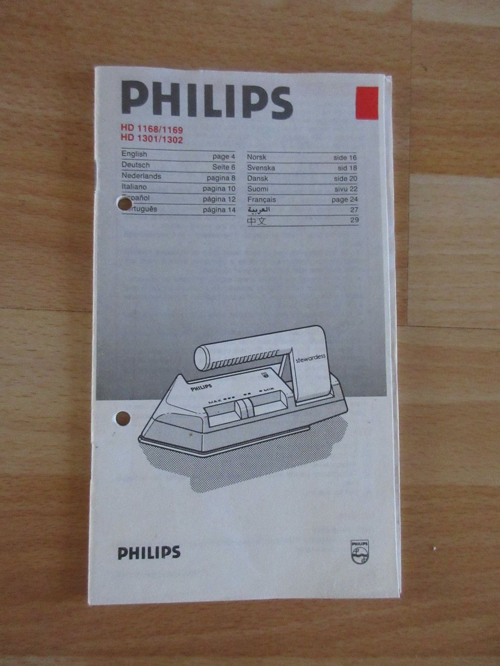 Philips Bügeleisen: Reisebügeleisen Philips – Gebraucht aus Kaisten von renault015 9
