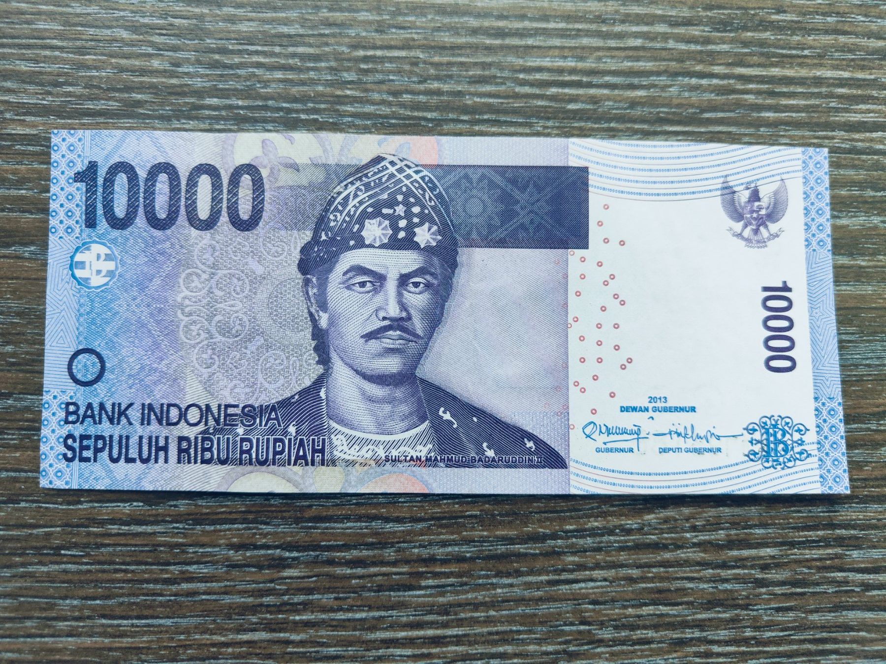 Banknoten: Indonesien 10'000 Rupiah 2013 !!!!! – Neu (gemäss Beschreibung) aus Flaach von Lonzo99