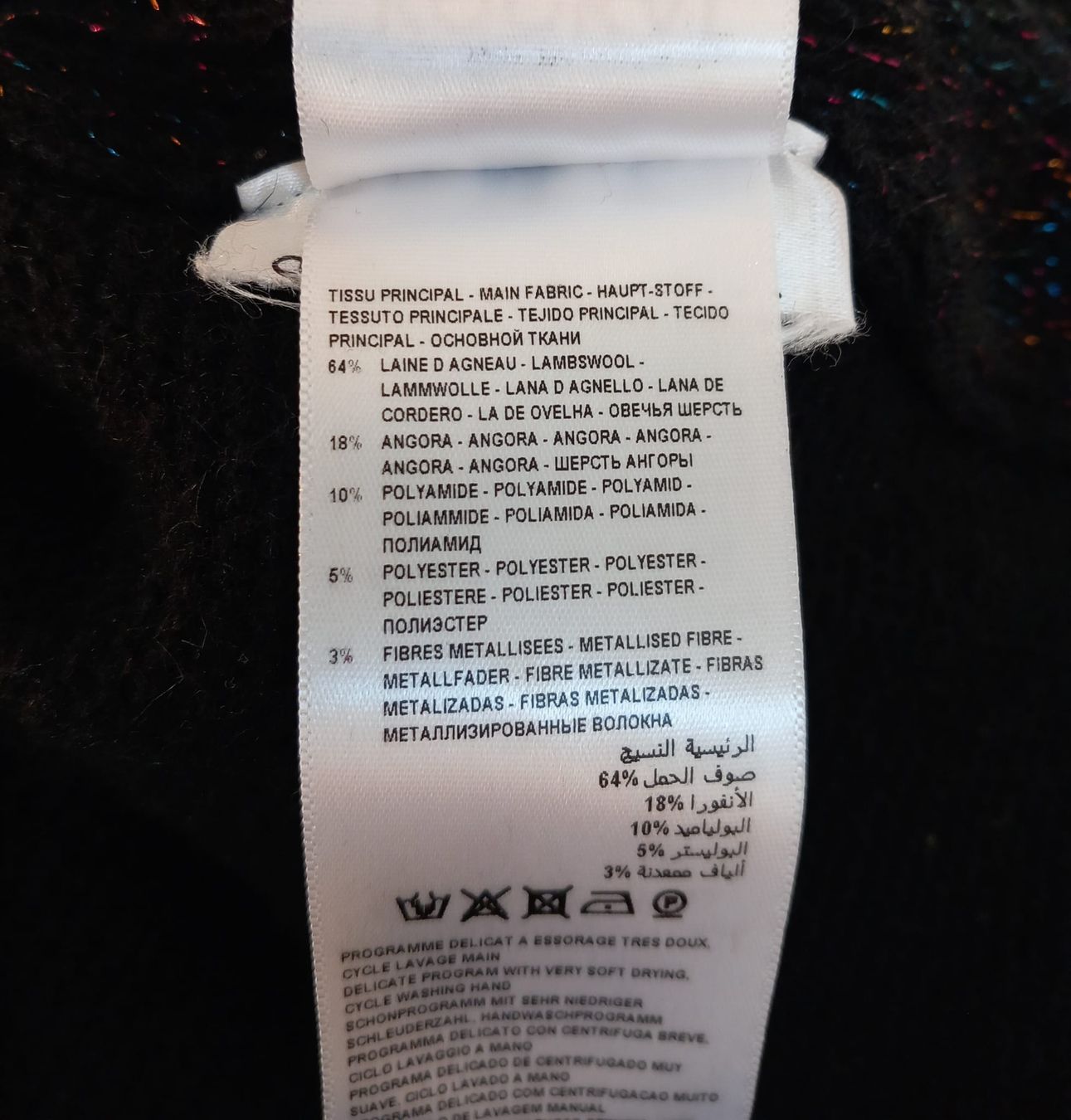 Kookai Pullover & Sweatshirts: Damen Wollen Pullover von Kookai Gr. XS – Gebraucht aus Winterthur von Jopf1 8