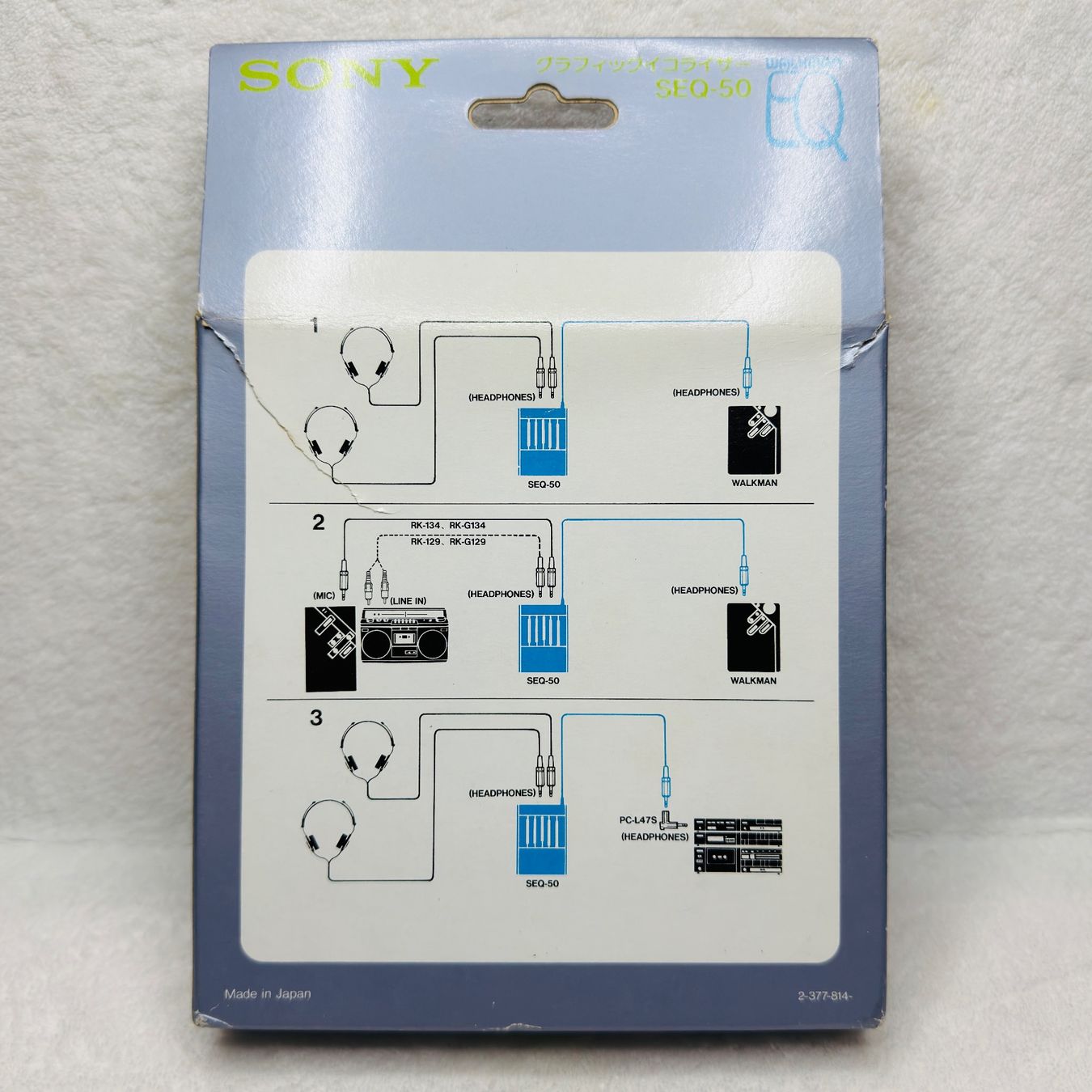 Sony Equalizzatori: Sony SEQ-50 Walkman stereo graphic equalizer silber #250 – Usato da Vorderthal venduto da WalkmanClinic 8