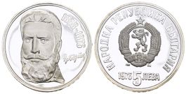 Bulgarien 1976