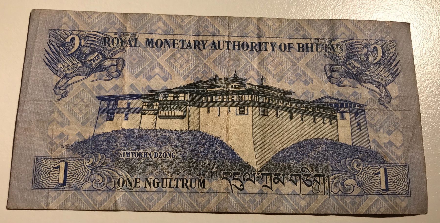 Banconote: Bhutan 1 Ngultrum 2006 – Usato da Algetshausen venduto da Carrhard 1