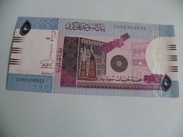 Sudan 5 Pfund Banknote, 2015, Sehr Zustand Neu, Selten!