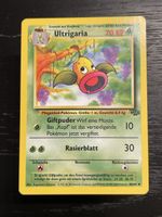 Pokemon Ultrigaria 48/64 jungle vintage retro