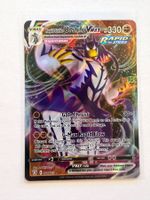 Pokemon Rapid Strike Urshifu VMax 088/163 Battle Styles EN