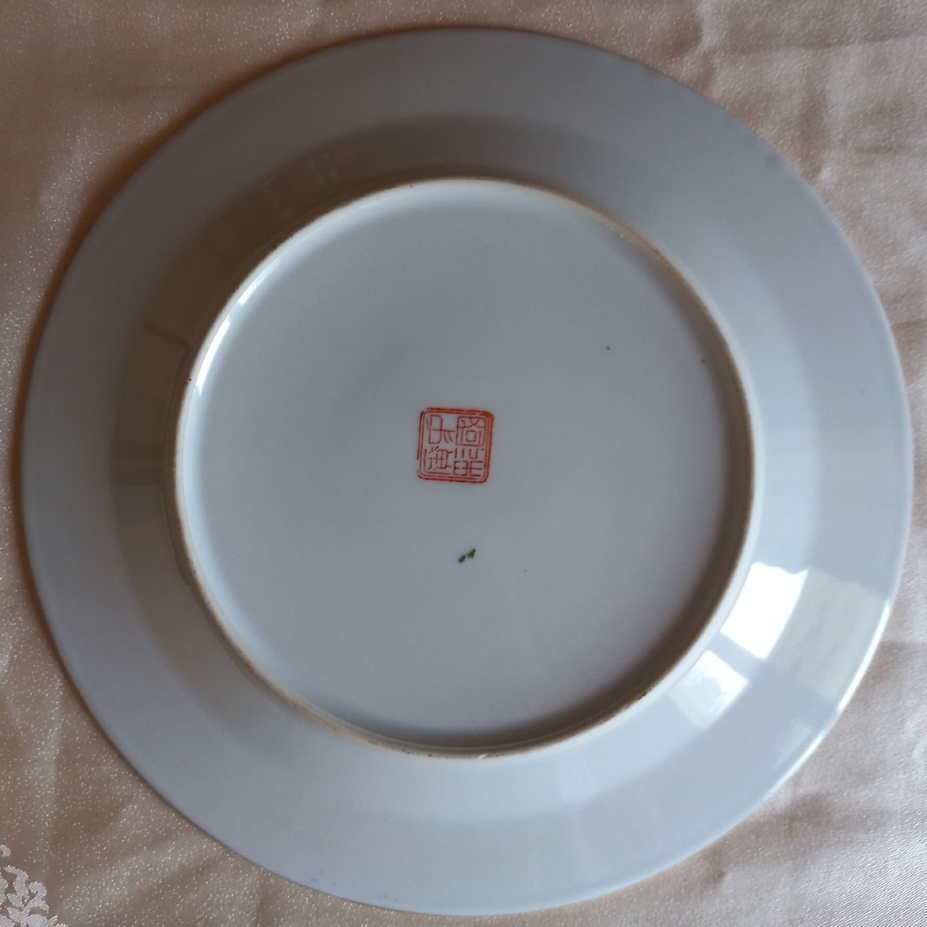 Piatti: Assiette.  En excellent état. – Nuovo (secondo la descrizione) da Dompierre FR venduto da fat_xth5 5