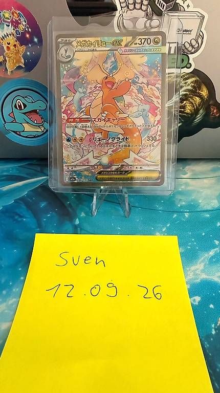 Carte collezionabili: Pokemon Single Karten m2a/sv10/sv9a TAUSCH OPTION – Nuovo e nell'imballaggio originale da Gibswil venduto da FanaticZuerich 1