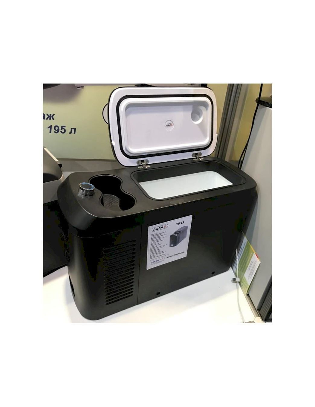 Kühlschränke & Kühlen: indelB TB13 Kompressor-Kühlbox 12/24V – Neu und originalverpackt aus Bottighofen von zaap 3