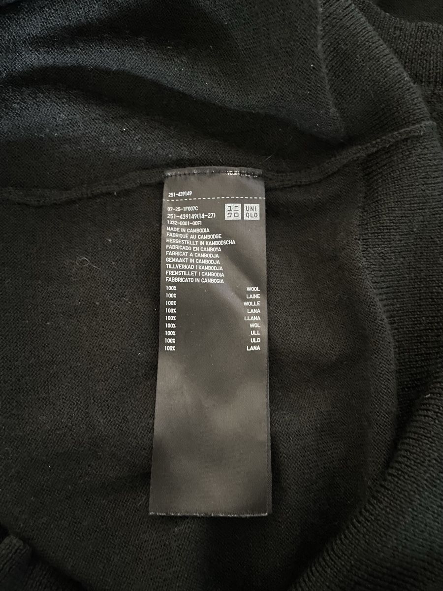 Uniqlo Pullover & Sweatshirts: Uniqlo Pullover dunkelgrün Grösse S – Gebraucht aus Dallenwil von nay_2mht 3