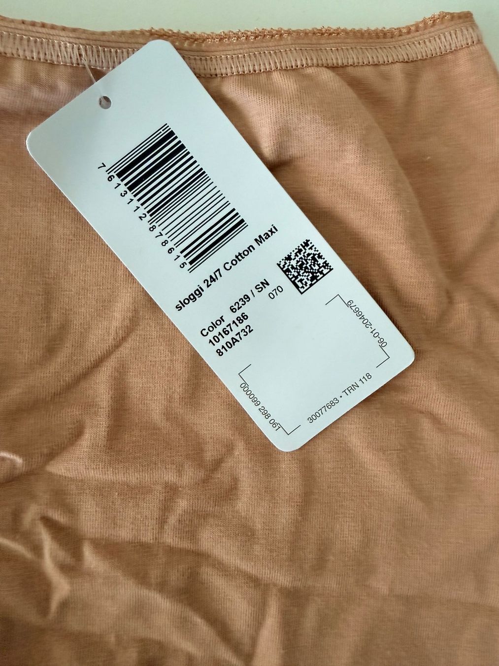 Sloggi Sonstige Unterwäsche: SLOGGI, Slip MAXI Cotton, Grösse 46, Farbe Braun – Neu und originalverpackt aus Rudolfstetten von gst_g7xl 4