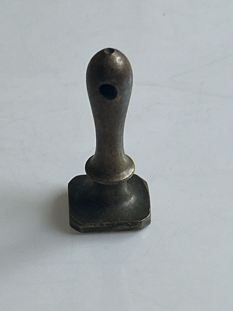 Timbri: Stempel mit Monogramm 'aa' Metall antik (S8) – Usato da Aarau venduto da bro_9zsg