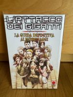 Guida L'Attacco dei Giganti - Nuovo!